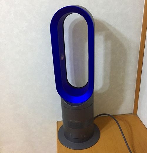 dyson ホット\u0026クール　AM04