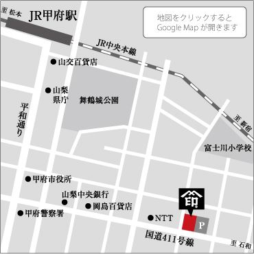 「印伝博物館」地図