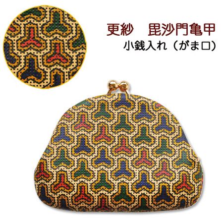 五代目池庄 印伝 がま口(ガマグチ)更紗/毘沙門亀甲 レディース財布