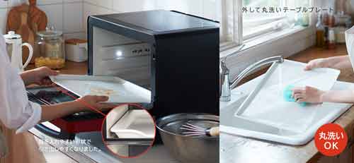 日立過熱水蒸気オーブンレンジ ヘルシーシェフ MRO-VS8取り外して丸洗いができるセラミック製のテーブルプレート