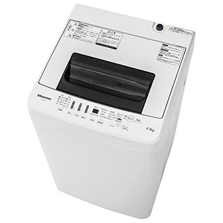 ハイセンス全自動洗濯機 HW-T45A 2016年製（4.5Kg）