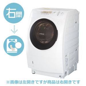 一般的なドラム式洗濯機