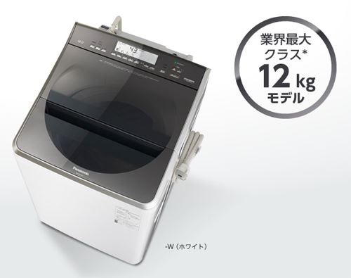 2018年6月新発売　パナソニックインバーター全自動縦型洗濯機 NA-FA120V1　容量12�s